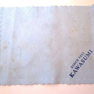 Kawasumi　メガネ吹き