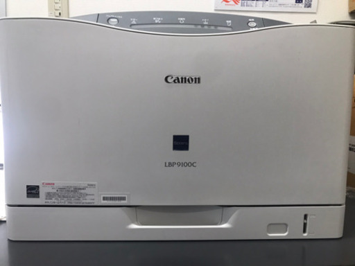 その他 Canon Satera LBP9100C