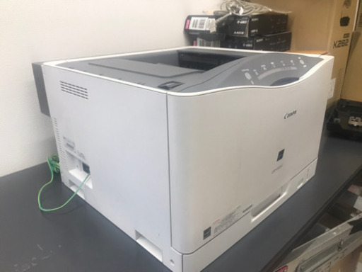Canon Satera LBP9100C