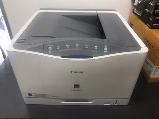 Canon Satera LBP9100C