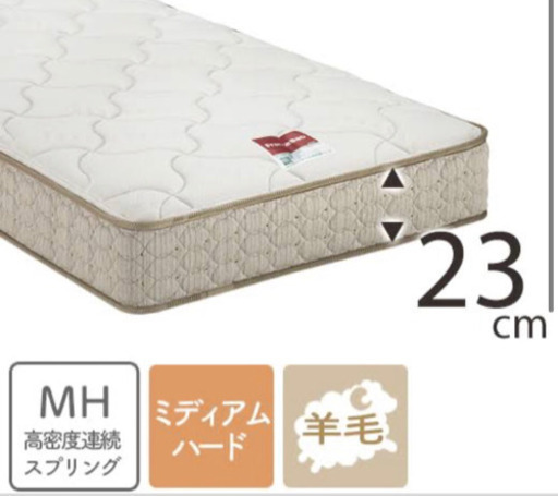 フランスベッド　ダブルサイズ　65000円→16000円