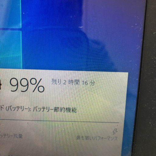Office搭載！Lenovo ノートパソコン カメラ・マイク搭載 テレワーク