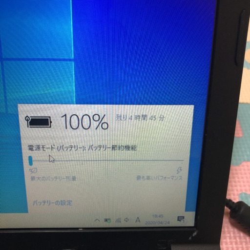 Office搭載！Lenovo ノートパソコン カメラ・マイク搭載 テレワークB590