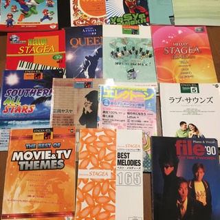 エレクトーン 楽譜