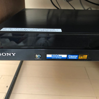 ①定価¥70,000 SONY ブルーレイレコーダーの画像