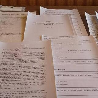 営業マン！！稼げるまでフォローします。