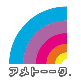 5/17（日）20:00~22:00  Zoomでゴリトーク！