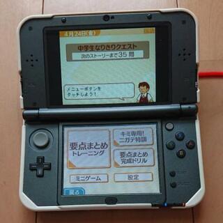 中学準備 ５教科カンペキDS ベネッセ 進研ゼミ 子供チャレンジ