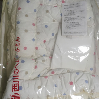 西川ベビー用布団セット（掛ふとん関係は新品）【受け渡し待ち】