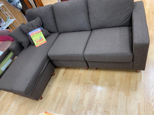 布製オットマン付き3Pカウチソファー★近隣配送可能！