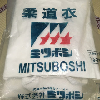 柔道 練習用 道着