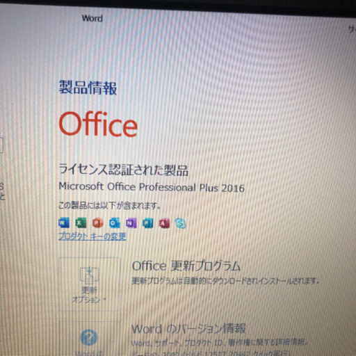 DELL LATITUDE 3540 celeron 2957U win10テレワーク