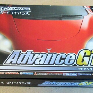 ☆ゲームボーイアドバンス GBA/AdvanceGT2 アドバン...
