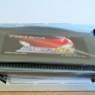 ☆ゲームボーイアドバンス GBA/AdvanceGT2 アドバンス・ジー・ティー・ツー◆リアルだけでは語れない爽快感の画像