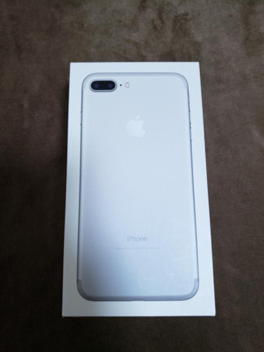 【256GB】 iPhone7 plus