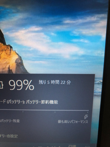 パソコン DELL LATITUDE 3540 celeron 2957U win10  4GB 500GB