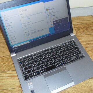 東芝 dynabook R63/P Core i5 4GB 128GB SSD