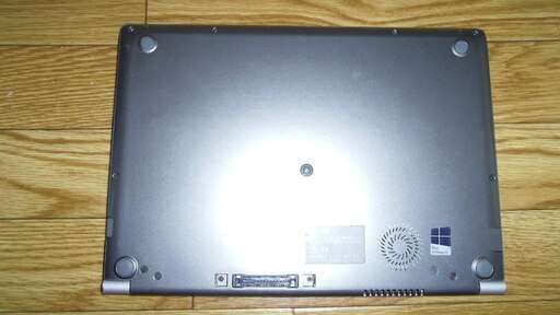 東芝 dynabook R63/P Core i5 4GB 128GB SSD