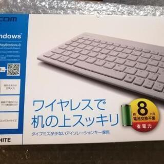 【取引者決定】値下げ1000→500円／ELECOM ワイヤレス...