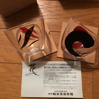 桜井漆器　花クリスタル　柄違い2客