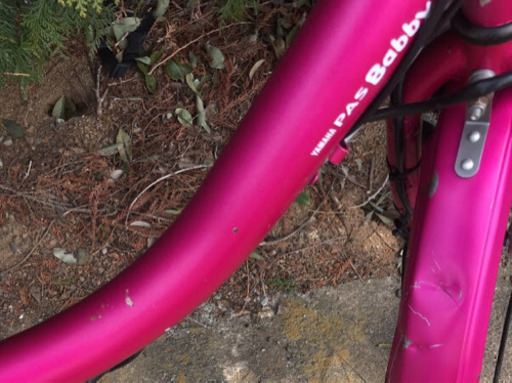 S01C電動自転車V84?ヤマハバビ-?20インチ?