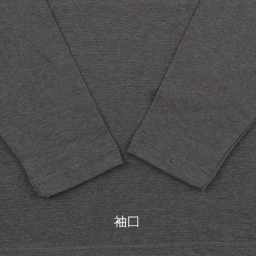 タッチ＆ゴーのロングスリーブTシャツ