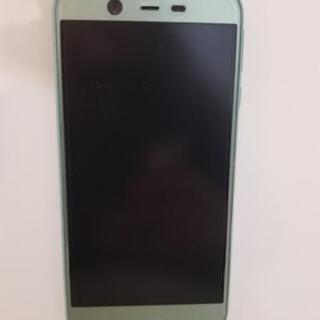 androidone X1 ミントグリーン Y!mobile