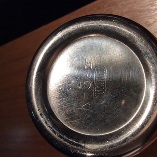 YUKIWAミルクポット ユキワ コーヒークリーマー  タレ入れ 調味料いれ直径4.5cm 高さ6cmの画像