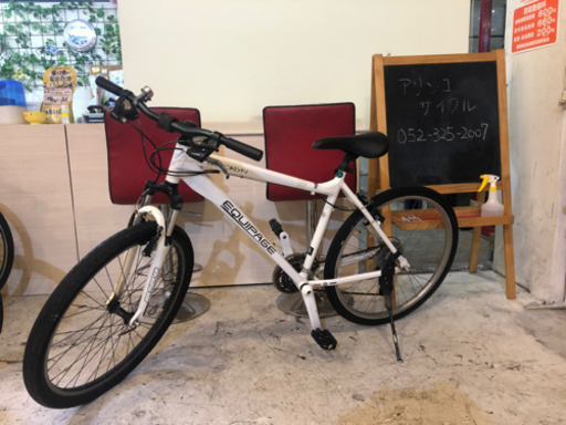 ※交渉中【マウンテンバイク】26インチ  白