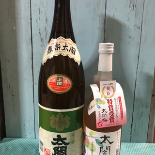 お酒