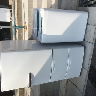 アクア,冷蔵庫,AQR-271C,272L,2014年製,中古,...
