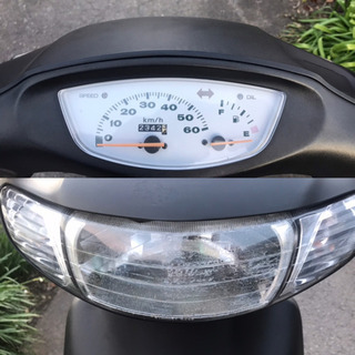ホンダ　DIO AF34 つや消しクロ　人気車種の画像