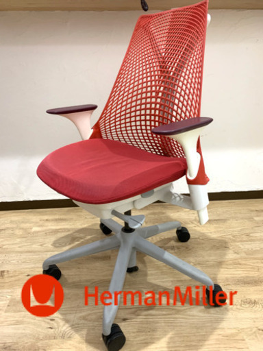 ハーマンミラー　セイルチェア　受け渡し者決定しました