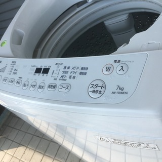 東芝,AW-7D3M,全自動,洗濯機,7kg,中古,東京都内近郊、名古屋市内近郊