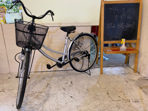 26インチ　自転車　銀色