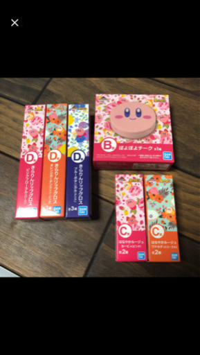 星のカービィ　一番くじ　コフレ　