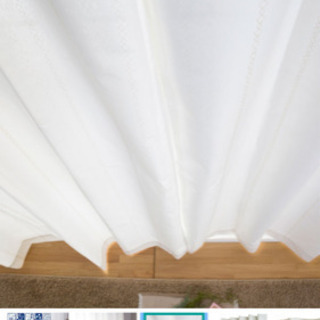 ニトリ　レースカーテン　お譲りしますの画像