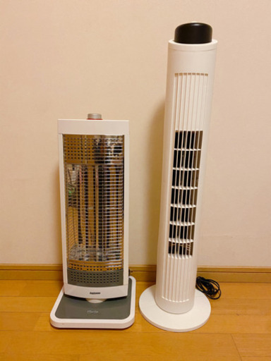 扇風機とカーボンヒーター2つセット