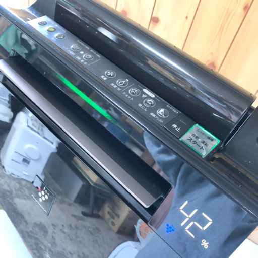 SHARP シャープ KI-F75E3-T 加湿空気清浄機 プラズマクラスター ①