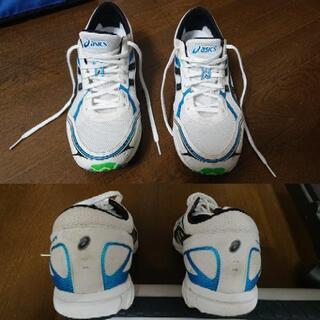 Runners Pulse