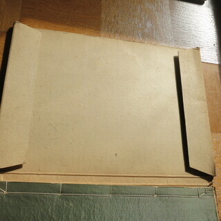 書道のお手本本　の画像