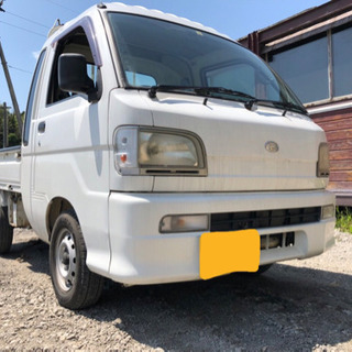 軽トラ　ハイゼット　ビッグキャビン　車検令和3年8月29日の画像