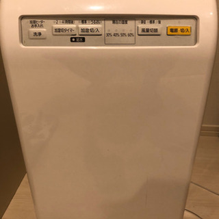 【コロナ・花粉対策に】加湿空気清浄機 格安でお譲りします（4/25.26引取限定）の画像