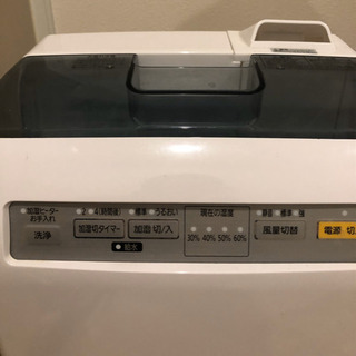 【コロナ・花粉対策に】加湿空気清浄機 格安でお譲りします（4/25.26引取限定）の画像