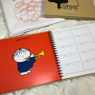 ベイビーメモリーズ 育児日記の画像