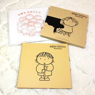 ベイビーメモリーズ 育児日記の画像
