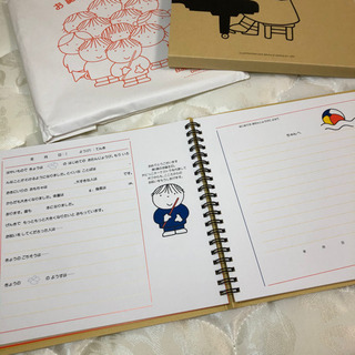 ベイビーメモリーズ 育児日記の画像