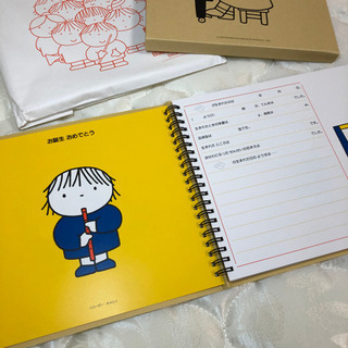 ベイビーメモリーズ 育児日記の画像