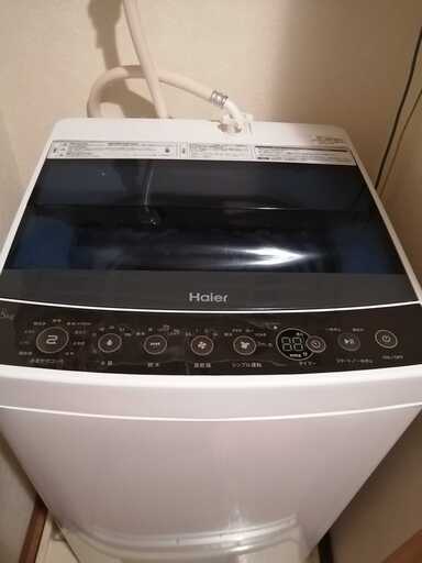 最終値下げ！！【洗濯機】 風乾燥付き  4.5kg 　状態かなり良い