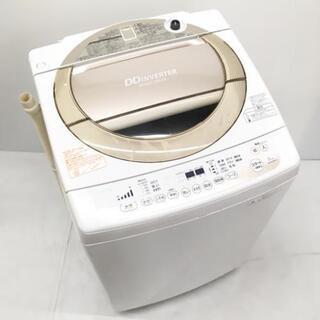 中古 8.0kg 全自動洗濯機 送風乾燥機能 東芝 DDインバーター マジックドラム AW-8D2M 2014年製 6ヶ月保証付き